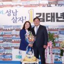 수정 이미지