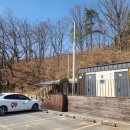 이산치안센터 이미지