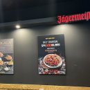 훌랄라치킨 이미지