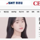 마케팅연구소숲