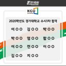 톤연기학원