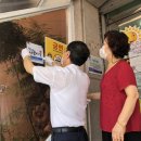 백조어린이집 이미지