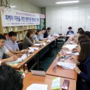 음성군노인종합복지회관