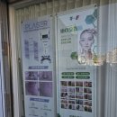 구미가 당기다 | [구미 상모동 피부관리] 미쁘다 뷰티, 건조한 날씨엔 '탄력+재생'이 답! (데콜테 맛사지 포함 후기)