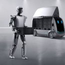 (주)유비텍 이미지