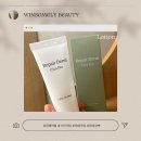 리페로 | 이엔코스 리페어덤 시카프로 후기로 추천하다