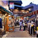 패션1번지 이미지