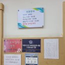 김정호소아과의원 이미지