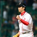 김샌