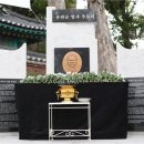 유관순길 아시아경제
