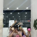 조선일보용산이곡센타 | 운동 / 대구 “학생운동” / 줄넘기 말고 점핑이 대세‼️ / 이곡점핑_죽전전핑_용산점핑_다사점핑_계대점핑