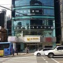 지디치과의원 이미지