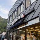 저동농장 | 울릉도 소고기 맛집 칡소마당 (약소 칡소 뜻 차이)