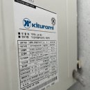 김천주공해돋이타운 이미지