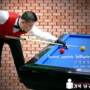 구미당구클럽 이미지