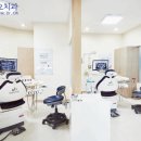오치과 이미지