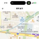 마곡중학교 이미지