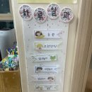 덕일어린이집 이미지