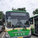 선산슈퍼 이미지