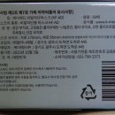(주)말타니메탈 이미지