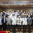 광주기독병원 이미지