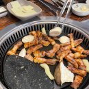 육즙연구소왓삼