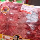 시장한우축산 이미지
