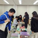 다인중학교 이미지