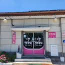 영월 주천 술샘막국수 후기 | 만 원에 이 맛과 양이라고요?