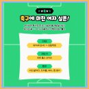클럽 J L 네이버블로그