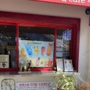 &lt;대구 북구&gt; 칠곡 예쁜카페, 육교 옆 카페 패러슈트 Cafe Parashute