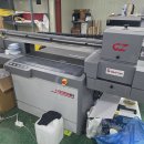 H6090 Daum카페