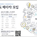 청년창조발전소 네이버블로그