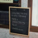 봉평카센타 이미지