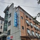 정일품고시원