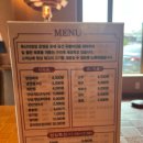 완수고기 대연점 이미지