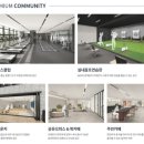 연산버스 이미지