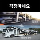 에스원카팩토리