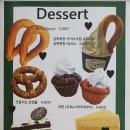 목천초등학교 | 천안 목천 어나더카페 브런치 독립기념관