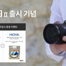 주식회사 두릭스 이미지