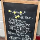 헤어율 이미지