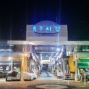 장옥 투어코리아