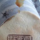 아침에 빵 굽는 마을 이미지