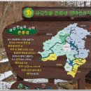 산그리메 이미지