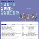 열린 이미지