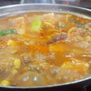 남산식육식당 이미지