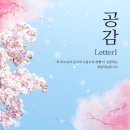 명품 하늘 합기도 이미지