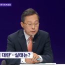 동원테크 이미지