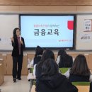 진여요