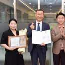 의정부시청원경찰노동조합 이미지